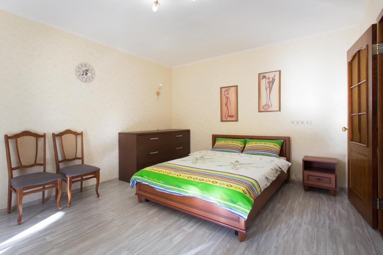 Appartamento Orange House 64A Charkiv Esterno foto